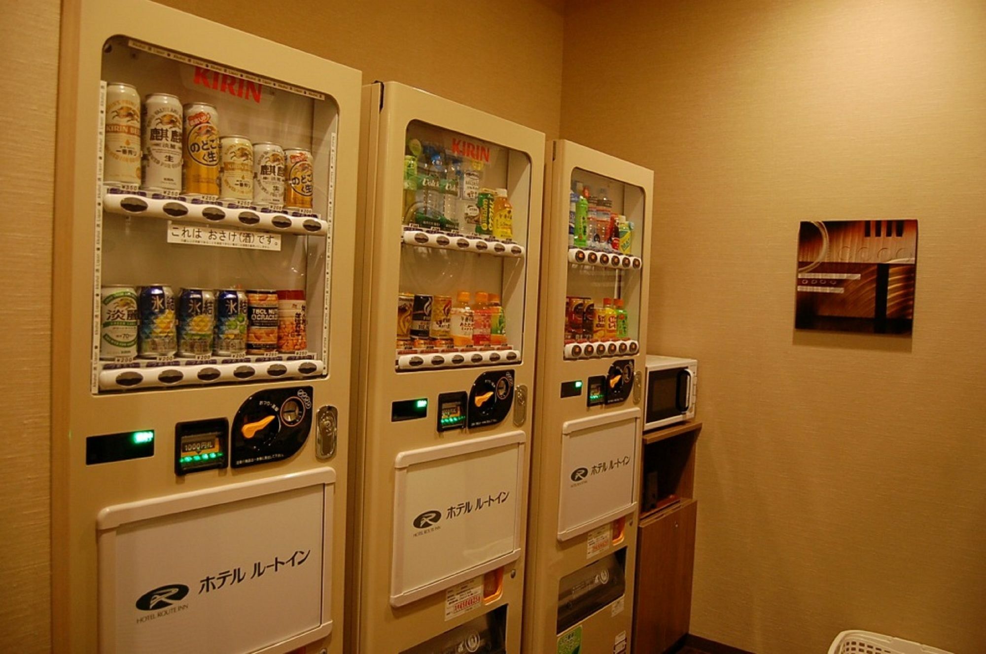 Hotel Route-Inn Odate Omachi Extérieur photo